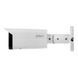 Вулична варифокальна IP-камера Dahua IPC-HFW3541TP-ZAS, 5Мп