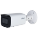 Варифокальная IP камера с микрофоном Dahua IPC-HFW2241T-ZS, 2Мп