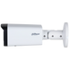 Варифокальная IP камера с микрофоном Dahua IPC-HFW2241T-ZS, 2Мп