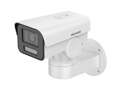 Моторизированная IP камера с микрофоном Hikvision DS-2CD1A43G0-IZU, 4Мп