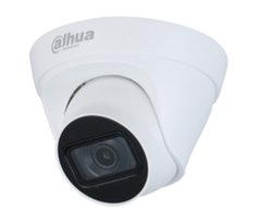 Купольна IP камера Dahua IPC-HDW1230T1-S5, 2Mп