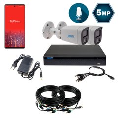 Комплект видеонаблюдения на 2 цилиндрические 5 Мп камеры SEVEN KS-7622O-5MP