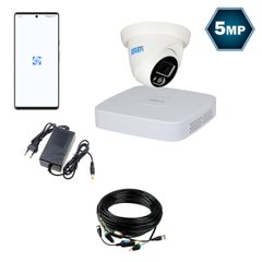 Комплект видеонаблюдения на 1 купольную 5 Мп камеру Dahua DH-5111OW-5MP