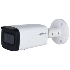 Вулична Starlight IP відеокамера Dahua IPC-HFW2441T-ZS, 4Мп