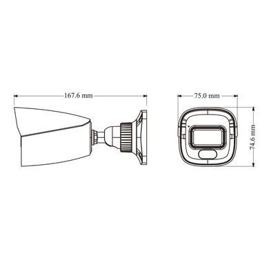 Уличная Full Color IP камера TVT TD-9441C4(PE/WR1), 4Мп