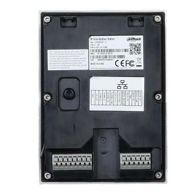IP панель виклику Dahua VTO2201F-P, 2Мп