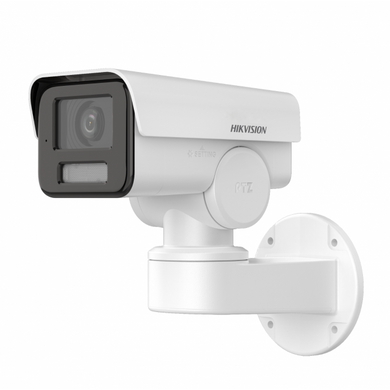 Моторизированная IP камера с микрофоном Hikvision DS-2CD1A43G0-IZU, 4Мп