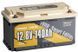 Аккумулятор LiFePO4 Power Queen H190 P12V140-150-RV190-BT-4-AC150 Bluetooth, 12В 140А/ч