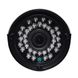 Уличная MHD камера Light Vision VLC-6128WM, 1Мп