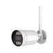Вулична Full Color Wi-Fi камера з мікрофоном Light Vision VLC-5268WI(Tuya), 4Мп