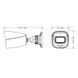 Уличная Full Color IP камера TVT TD-9441C4(PE/WR1), 4Мп