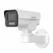 Моторизированная IP камера с микрофоном Hikvision DS-2CD1A43G0-IZU, 4Мп