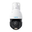 Роботизированная IP-камера Reolink P840, 8Мп