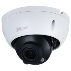 Купольна IP камера Dahua IPC-HDBW1230E-S5, 2Мп