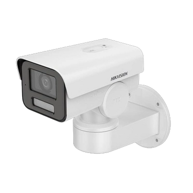 Цилиндрическая поворотная IP камера Hikvision DS-2CD1A23G0-IZU, 2Мп
