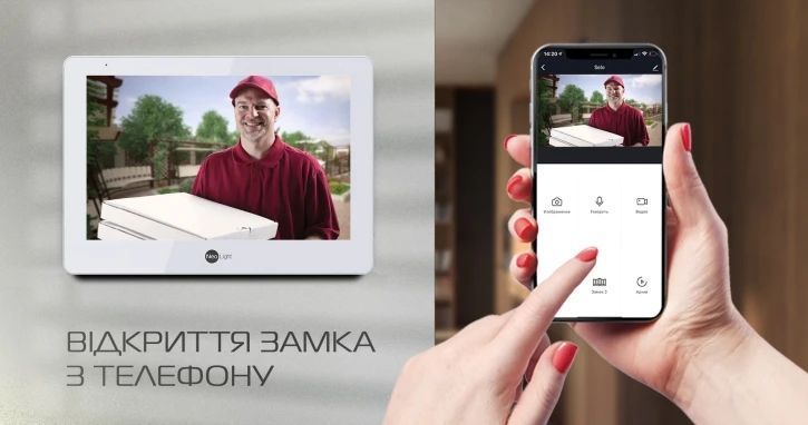 Wi-Fi видеодомофон Neolight ALPHA Hybrid Black