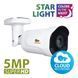Варифокальная IP камера Partizan IPO-VF5MP Starlight 2.5 Cloud, 5Мп