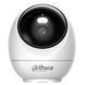 Поворотна Wi-Fi відеокамера Dahua Hero H5JS, 5Мп