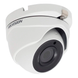 Купольная Ultra-Low Light камера Hikvision DS-2CE56D8T-ITMF, 2Мп