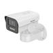 Циліндрична поворотна IP камера Hikvision DS-2CD1A23G0-IZU, 2Мп