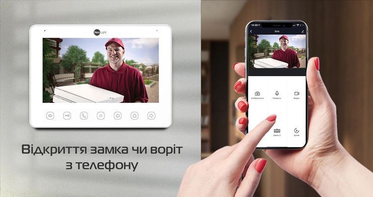 Wi-Fi видеодомофон Neolight Kappa+ HD WF Black