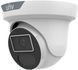 Купольна IP камера з мікрофоном Uniview IPC3615SS-ADF40K-I1, 5Мп