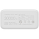 Повербанк Xiaomi Mi Power Bank 3 30000 mAh 24W Fast Charge PB3018ZM White