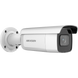 Вулична варифокальна IP камера Hikvision DS-2CD2683G2-IZS, 8Мп