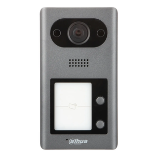 IP панель виклику на 2 абоненти Dahua DHI-VTO3211D-P2-S2, 2Мп