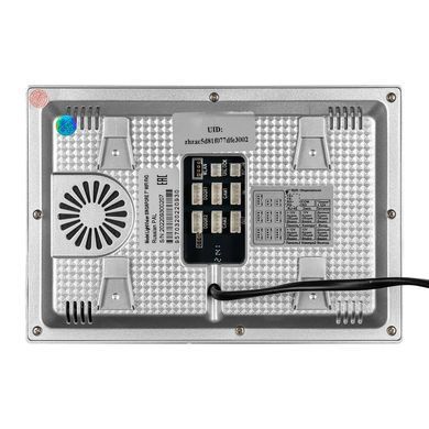 Wi-Fi видеодомофон Light Vision SINGAPORE FHD White, экран 7"