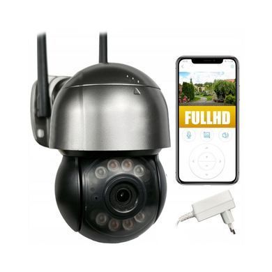 4G поворотна Wi-Fi камера з мікрофоном Light Vision VLC-9192WIAG, 2Мп