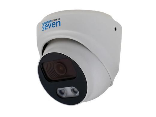 Комплект IP-відеоспостереження AJAX на 8 купольних 5 Мп камер AX-IP3618OW-5MP