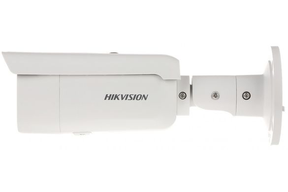 Уличная IP камера Hikvision DS-2CD2T46G1-4I, 4Мп