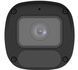 Моторизована IP відеокамера Uniview IPC2324LB-ADZK-H White, 4Мп