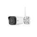 Вулична Wi-Fi камера Uniview IPC2124LR3-F40W-D, 4Мп