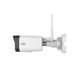 Уличная Wi-Fi камера Uniview IPC2124LR3-F40W-D, 4Мп