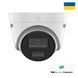 Купольна IP камера з мікрофоном VIASecurity VIA-IPC-4TE-LIM, 4Мп (2.8мм)