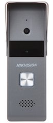 Виклична панель Hikvision DS-KB2421-IM