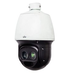 Speed Dome IP-відеокамера вулична Uniview IPC92PRO2-VFZ, 2Мп