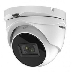 Turbo HD камера с моторизированным фокусом Hikvision DS-2CE79D3T-IT3ZF, 2Мп
