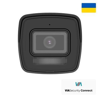 Вулична IP камера з мікрофоном VIASecurity VIA-IPC-4BE-LIM, 4Мп (2.8мм)