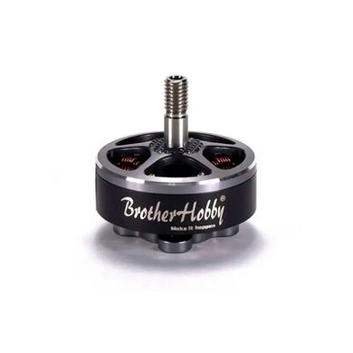 Безколекторний двигун BrotherHobby Avenger 2806.5 1300KV для FPV дрону