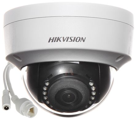 Купольная IP видеокамера Hikvision DS-2CD1123G0E-I, 2Мп