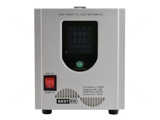 Источник бесперебойного питания BestEn UPS-1050W-12V, 1050Вт / 1500ВА