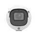 Уличная IP камера с обогревом Uniview IPC2A24SE-ADZK-I0 White, 4Мп