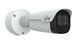 Уличная IP камера с обогревом Uniview IPC2A24SE-ADZK-I0 White, 4Мп