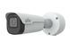 Уличная IP камера с обогревом Uniview IPC2A24SE-ADZK-I0 White, 4Мп