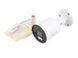 Full Colour вулична IP камера з мікрофоном Tyto IPC 2B36-A1S-30, 2Мп