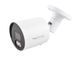 Full Colour вулична IP камера з мікрофоном Tyto IPC 2B36-A1S-30, 2Мп