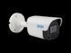 Уличная  IP камера с микрофоном SEVEN IP-7222PA Lite white, 2Мп